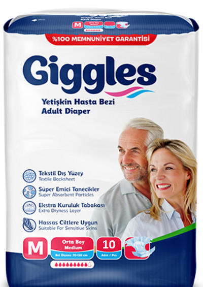 Підгузники для дорослих Giggles Medium 85-125 см 10 шт